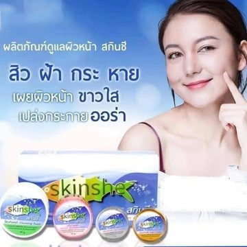 SKINSHE Whiten Gift set Reduce Wrinkles Freckles Dark Spots Brighten White Moisturizer Skin Smooth And Clear For Men Women